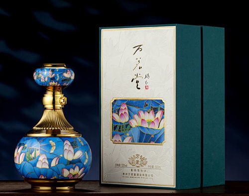 一茗惊人 香飘丝路 茶文化盛宴重磅登陆西北最大高铁站