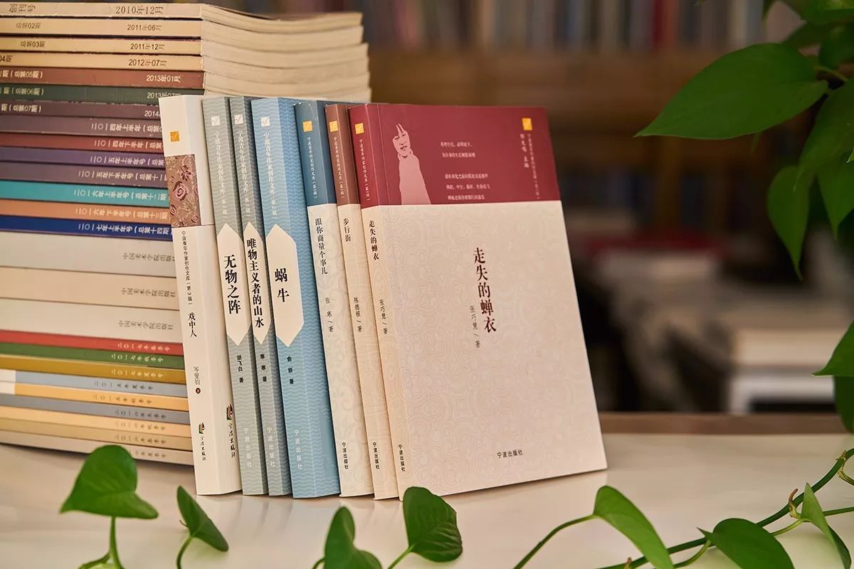 五年辉煌 文艺书籍出版与创作的精彩交响